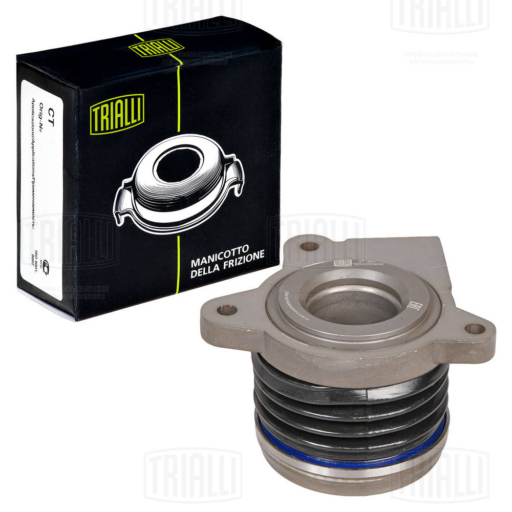 Rulment de presiune, ambreiaj CT 3007 TRIALLI